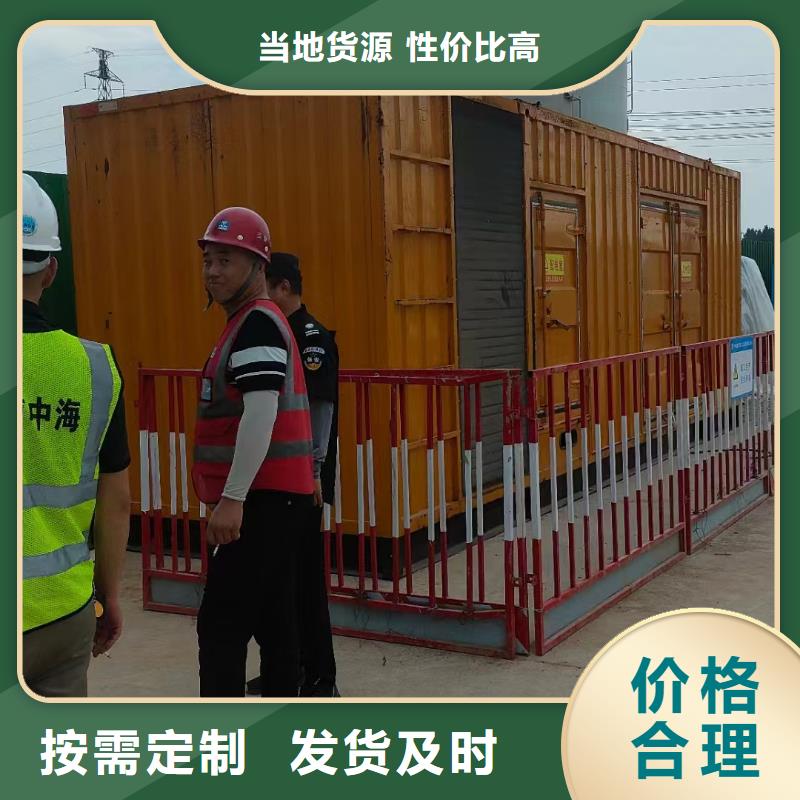 滦县发电机租赁电话