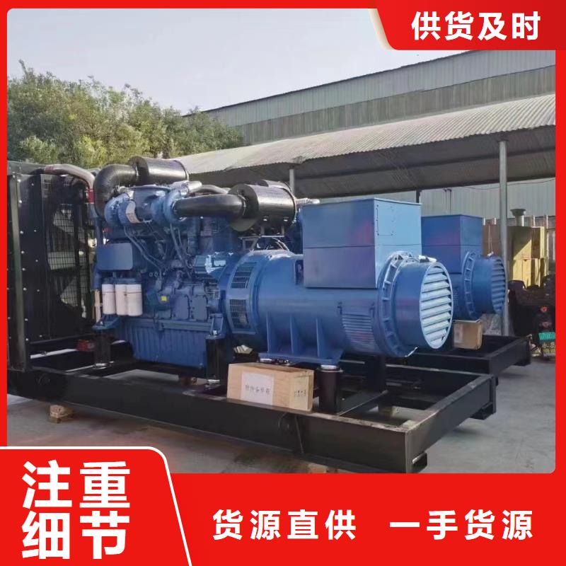 河西哪里有租发电机的地方