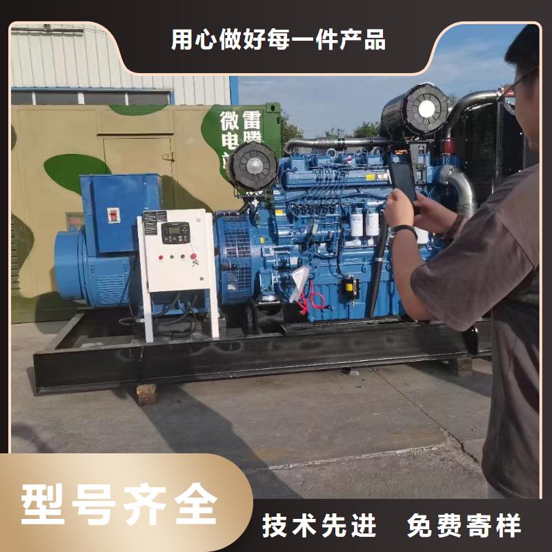 饶平专业出租发电机电话