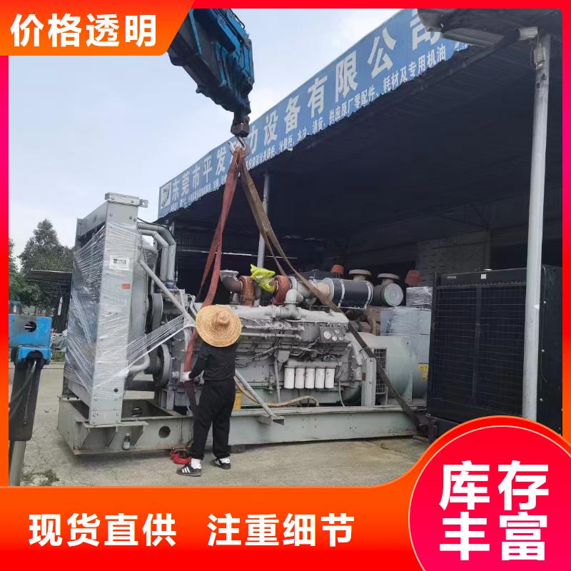 桥东专业出租发电机电话