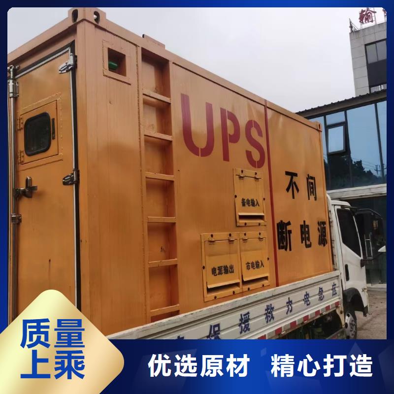 康定发电机出租