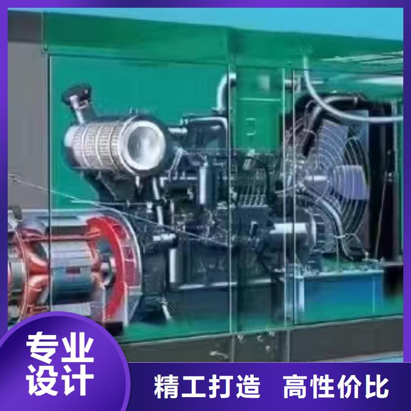 昌平长春发电车租赁产品介绍