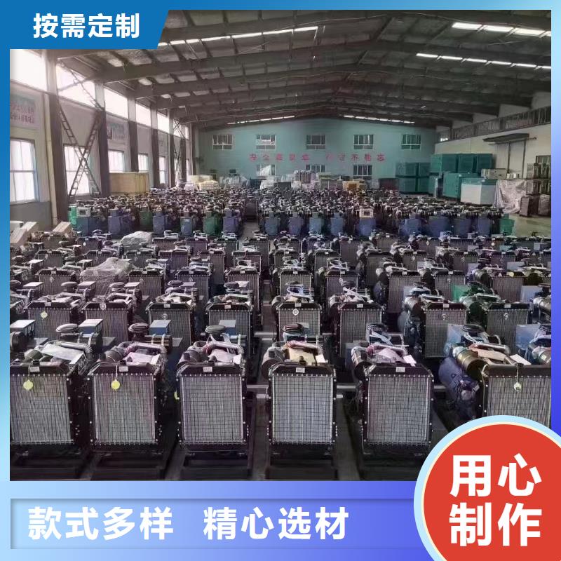 汝城租发电机的地方