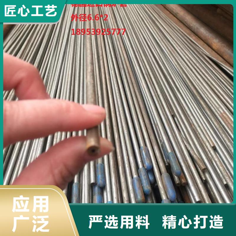 宝钢12Cr1MoVG高压锅炉管在线报价
