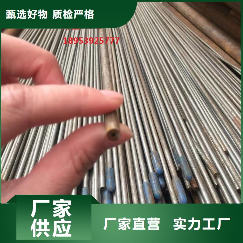 25MnG无缝钢管