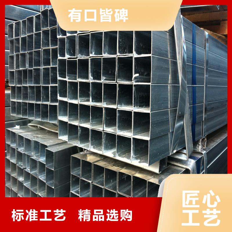 20#精密钢管品质保证