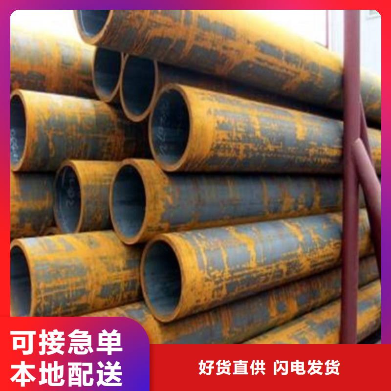 Q355BH型钢价格优惠