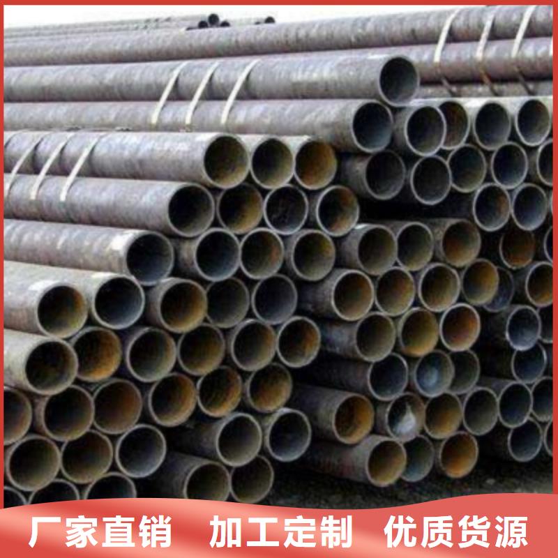 厚壁精密钢管批发零售