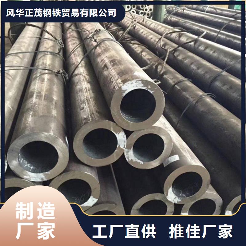 卖20#大口径方管的经销商