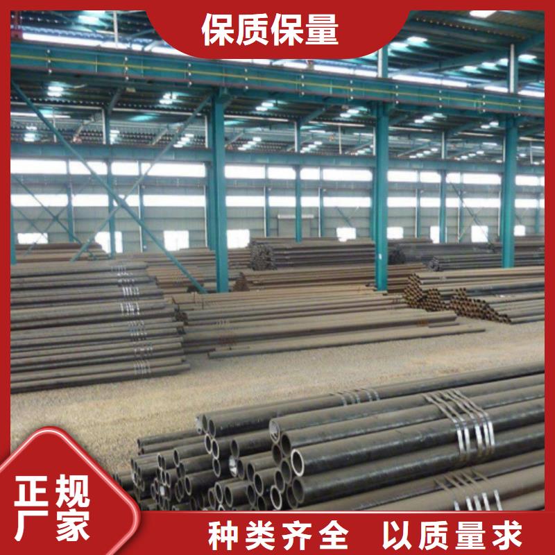 12Cr1MoVG高压锅炉管中心