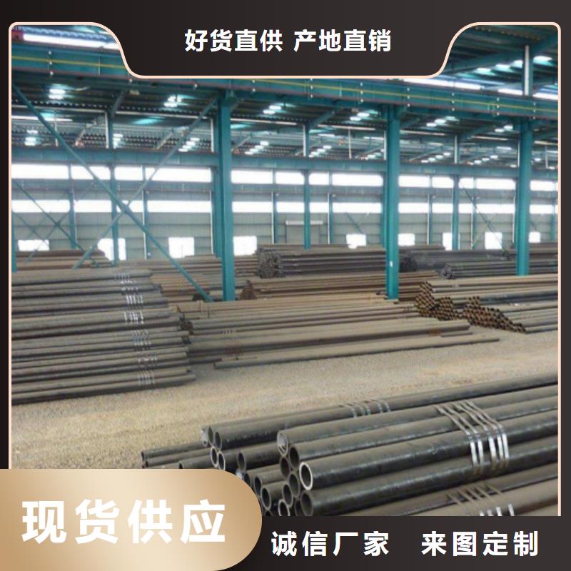 WB36厚壁无缝钢管厂家价格