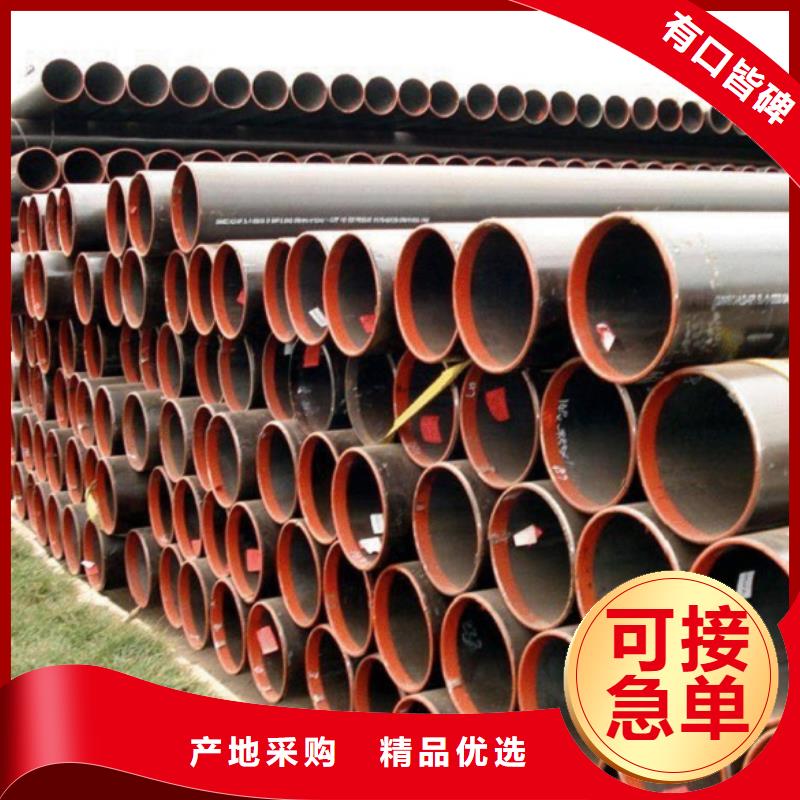 WB36合金钢管销售