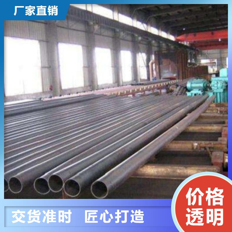 q355b无缝钢管支持定制Q355B无缝钢管现货供应