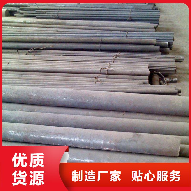 10crmo910合金钢管批发价风华正茂钢铁