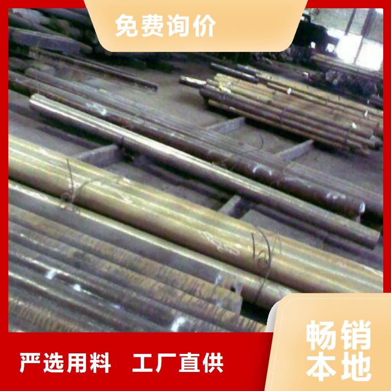 p91无缝钢管放心选择