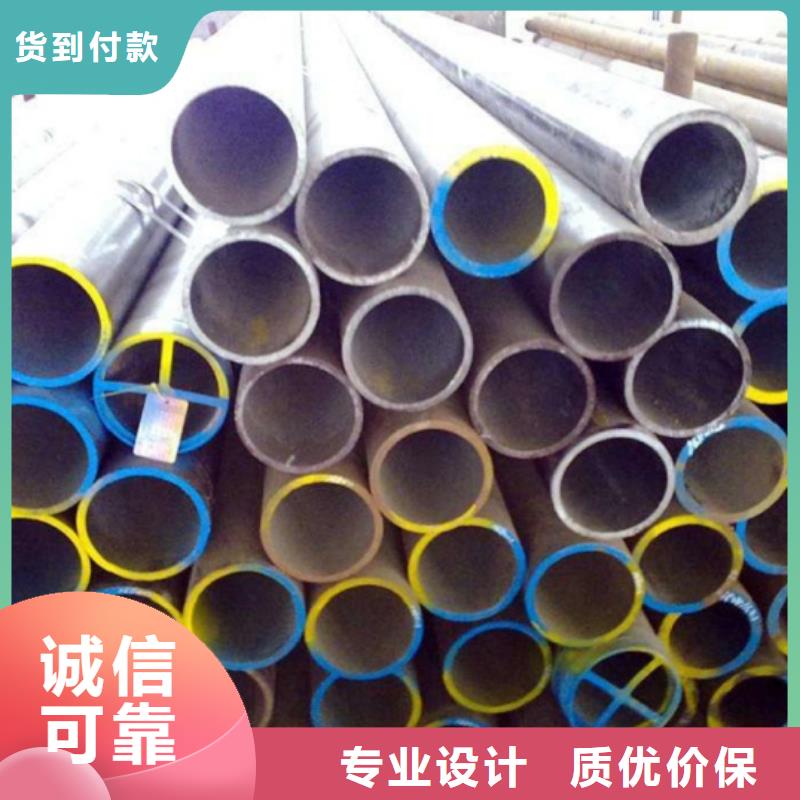 p91无缝钢管售后完善