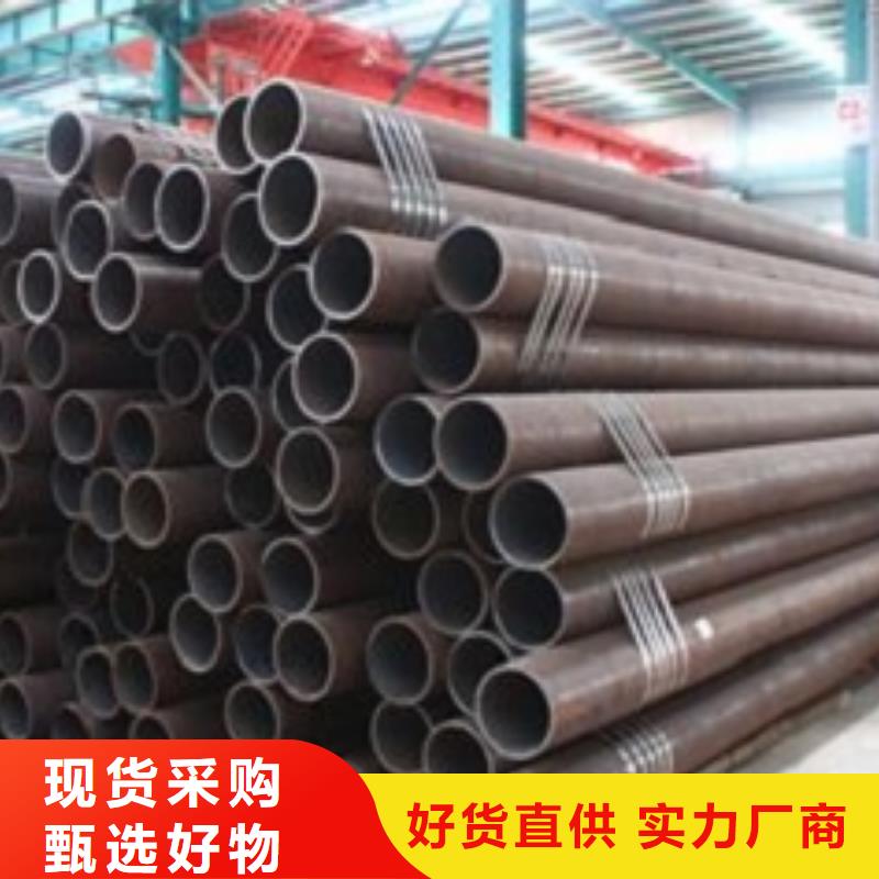 SA213T11合金钢管厂家报价风华正茂钢铁