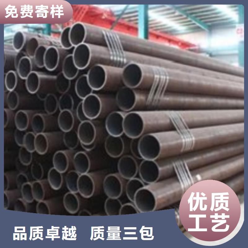 无缝钢管-【Q235B螺旋钢管】精选优质材料