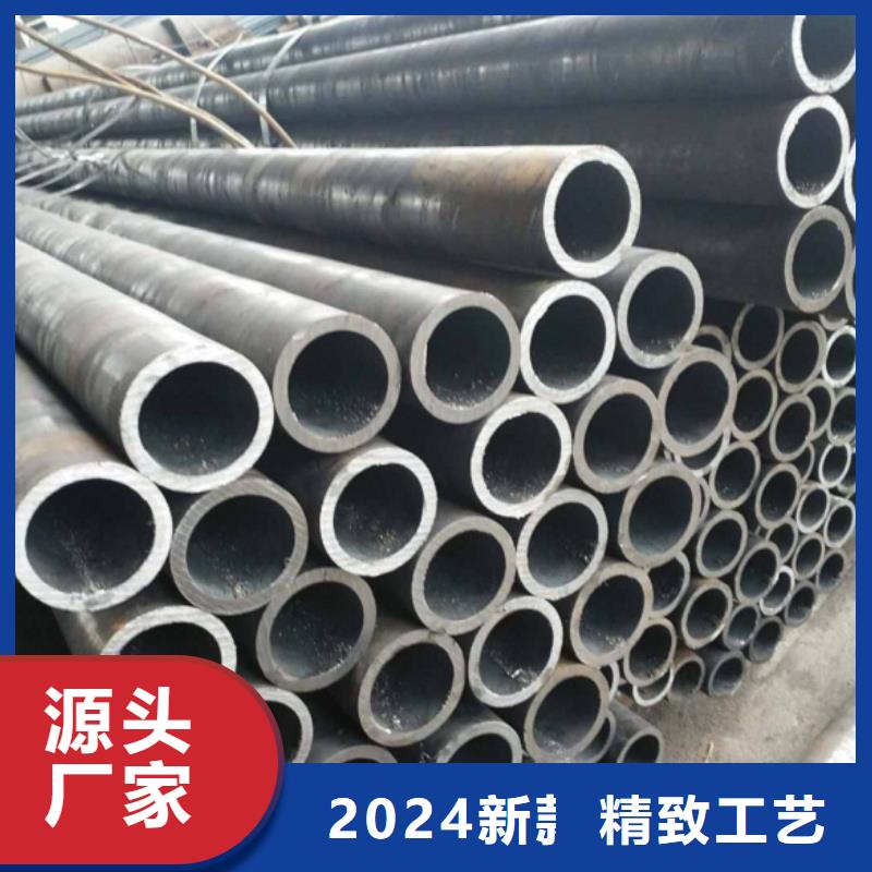10crmo910化学成分良心厂家风华正茂钢铁