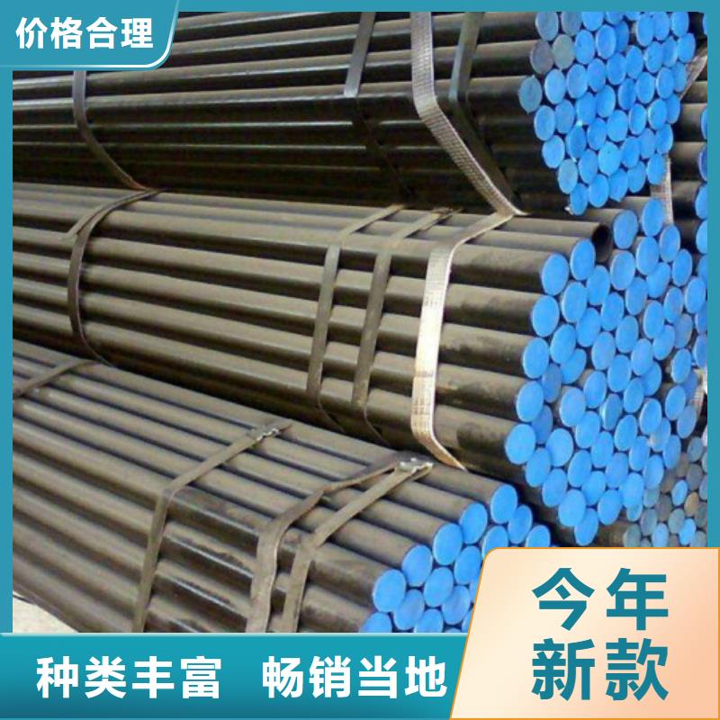本地现货15CrMo合金管