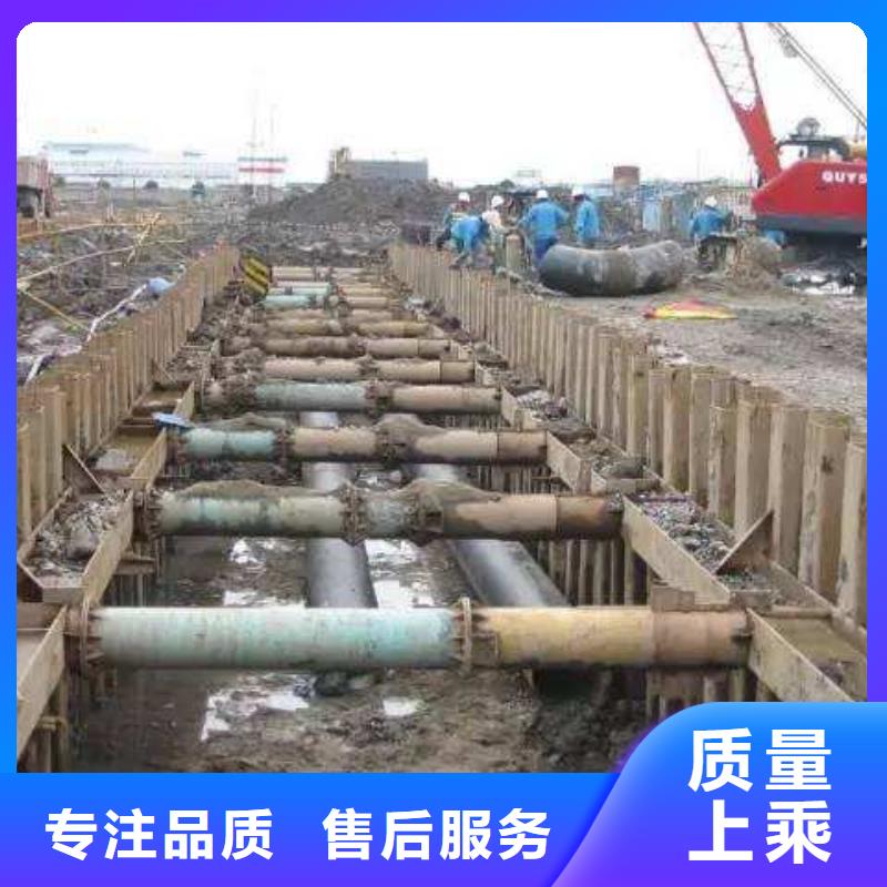 WB36大口径钢管报价
