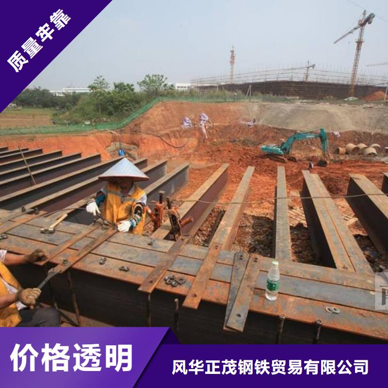 Q345B大口径方管厂家现货