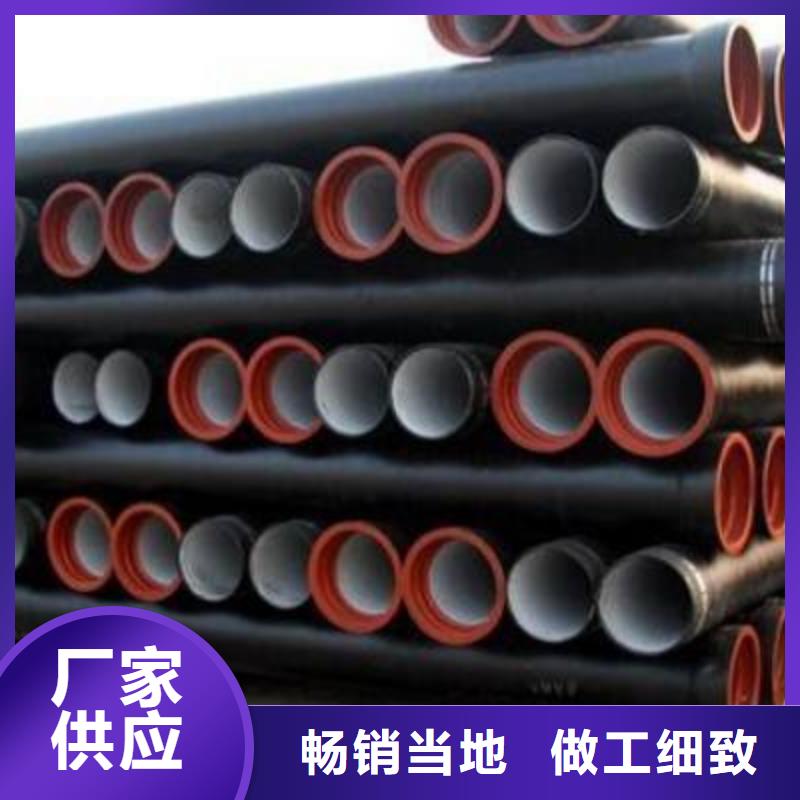 WB36大口径钢管报价