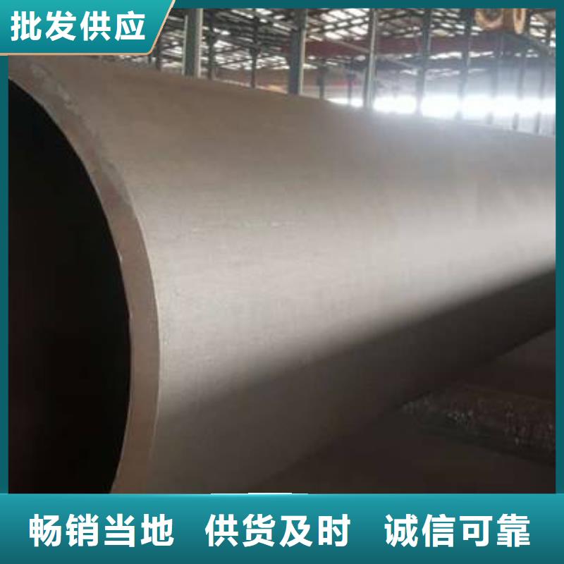 20#精密钢管型号全