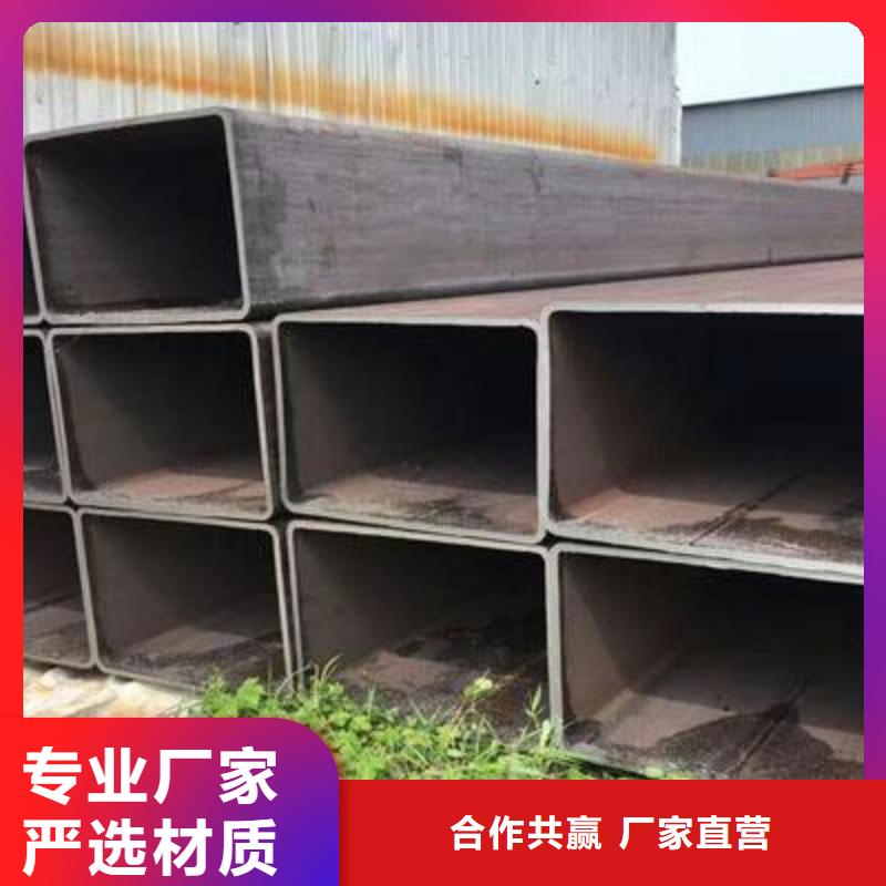 12CrMoG高压锅炉管