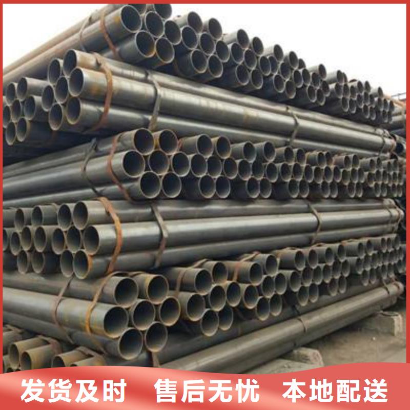 无缝方矩管标准现货价格q345c无缝方矩管