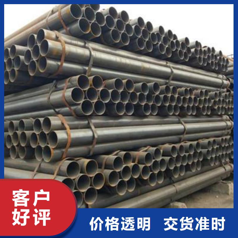 WB36合金钢管销售
