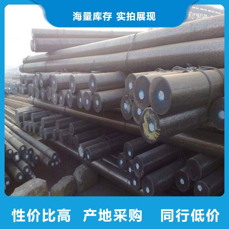 薄壁大口径无缝钢管直销价格