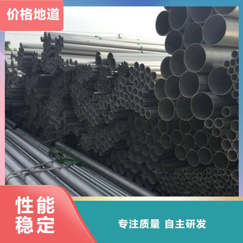 15CrMoG高压锅炉管放心购买