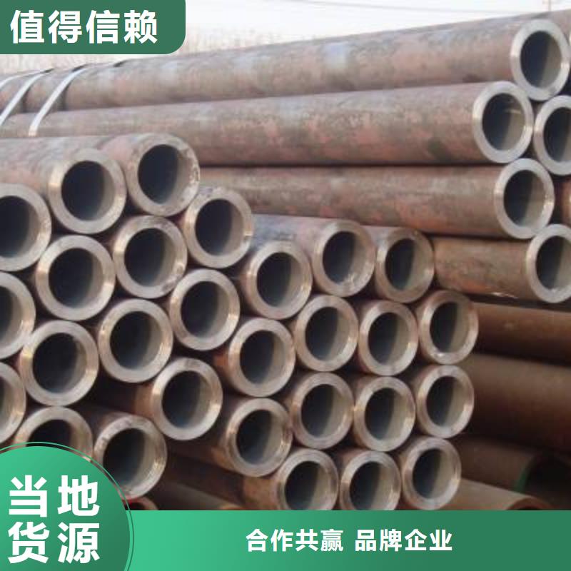 无缝钢管Q235B镀锌角钢实力厂商