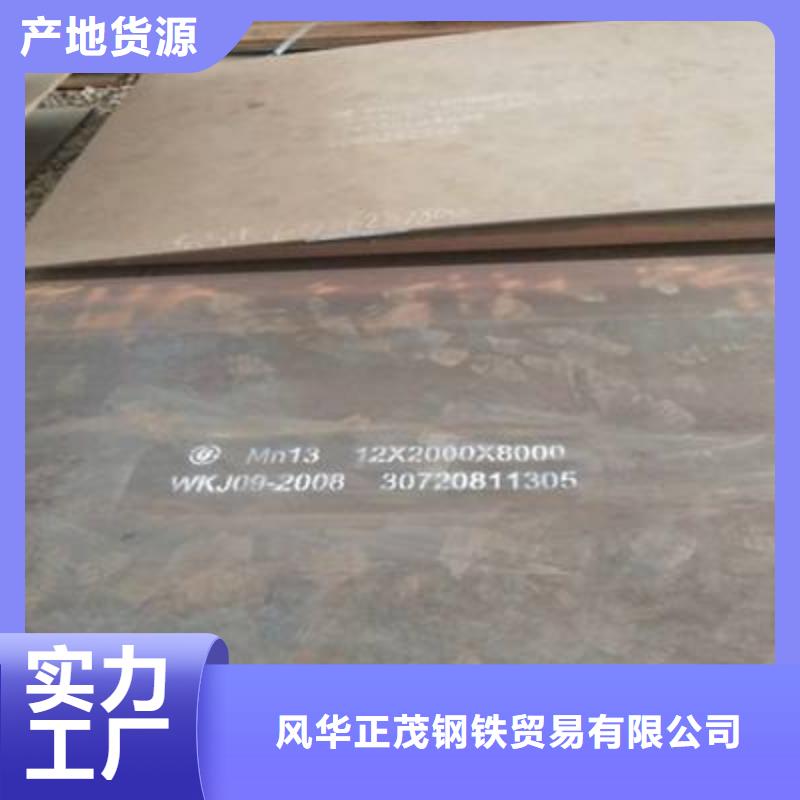A106B无缝钢管