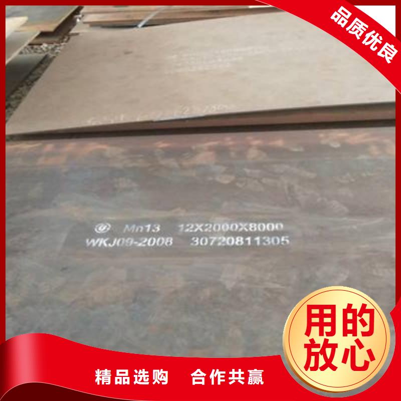 WB36无缝钢管全国走货