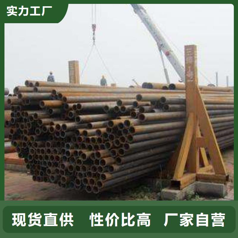 q355b无缝钢管支持定制Q355B无缝钢管现货供应