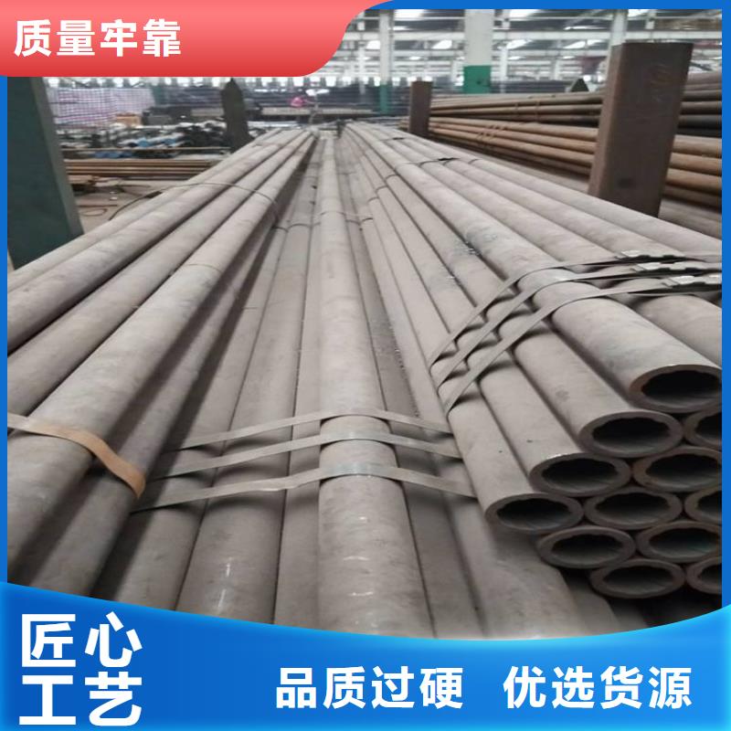 本地现货L485管线管
