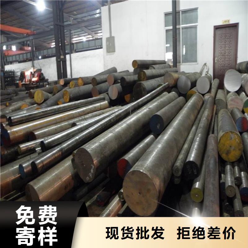 12Cr1MoVG高压锅炉管现货报价