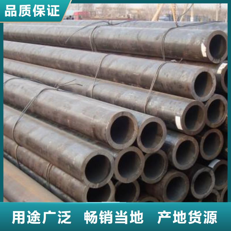 WB36大口径钢管报价