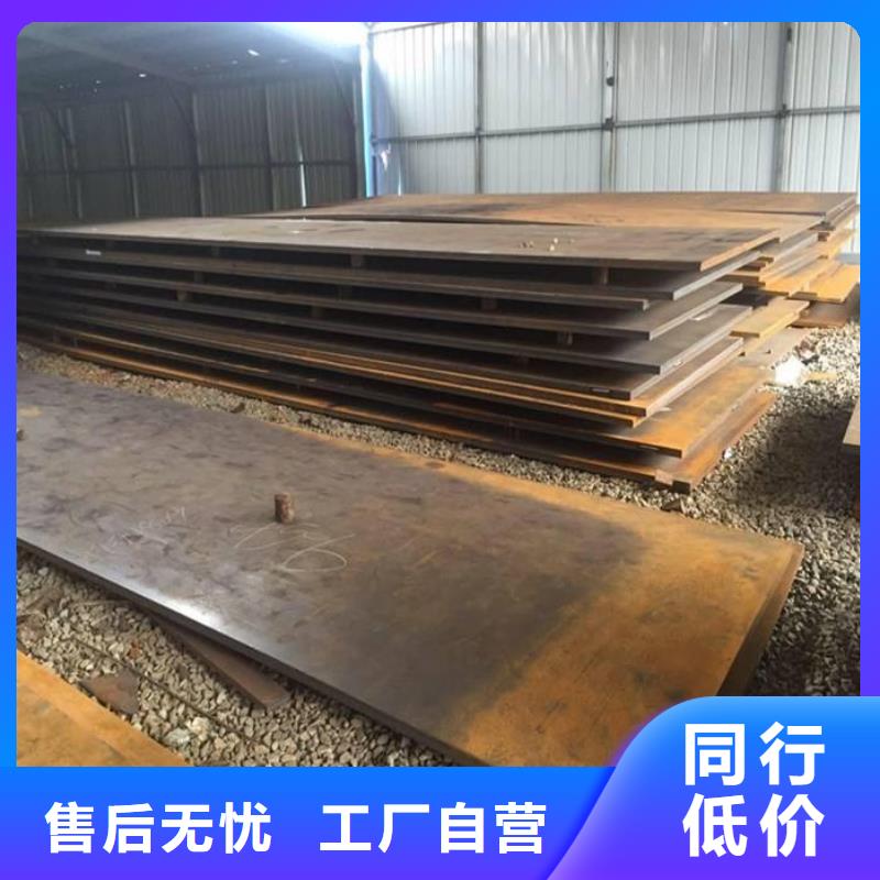 20#方矩管价格优惠