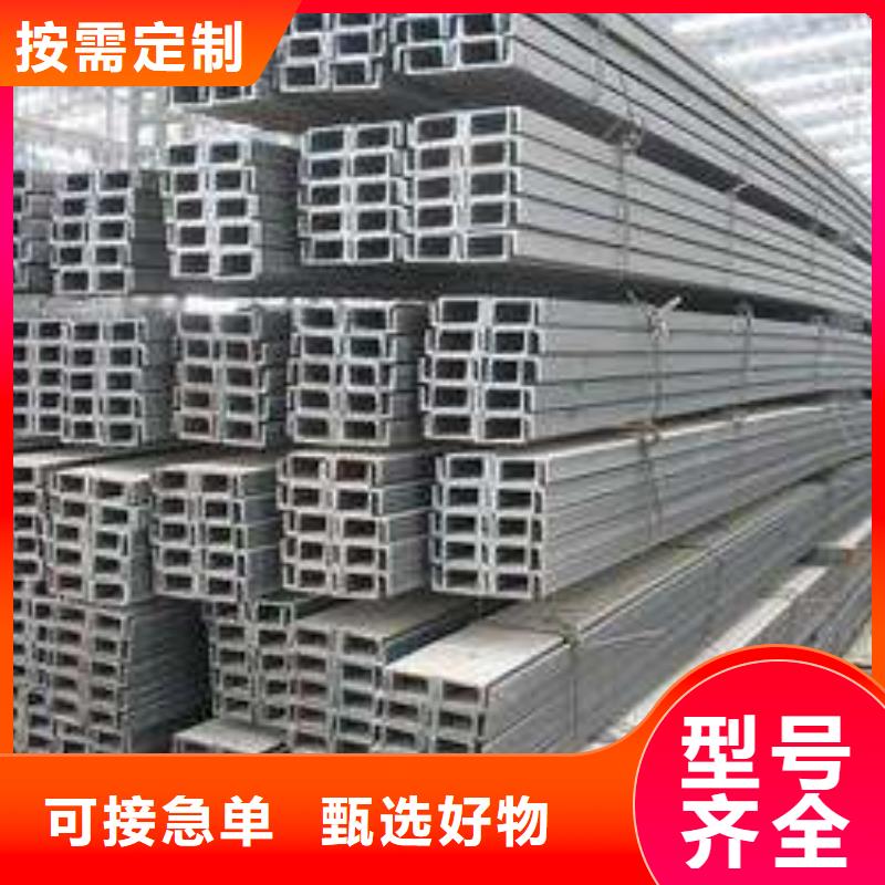 精密钢管无缝管型号全
