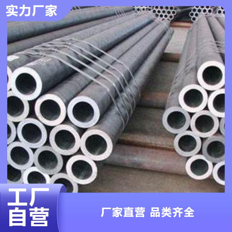 SA213T11合金钢管实力老厂风华正茂钢铁