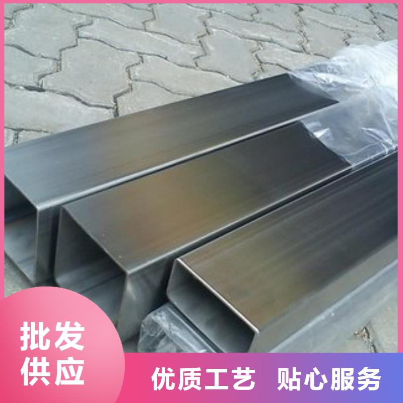 Q345C方矩管合格才发货