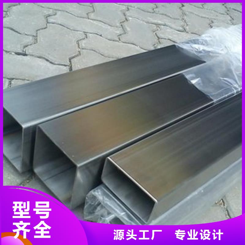 热扩无缝钢管生产工艺多重优惠