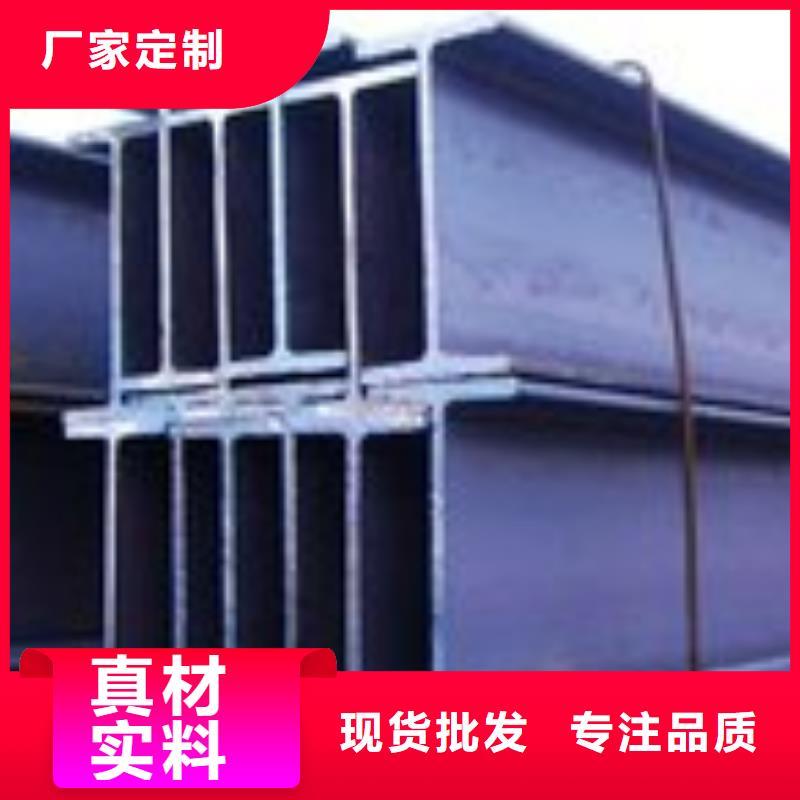 无缝钢管,304L不锈钢圆管实体厂家大量现货