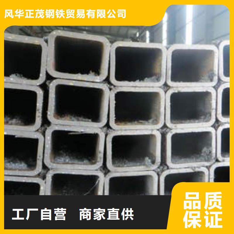 低合金钢管标准厂家供应Q355B无缝钢管现货供应