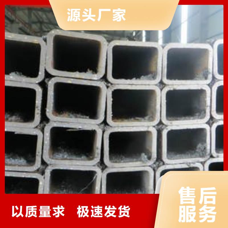 p91无缝钢管正规厂家