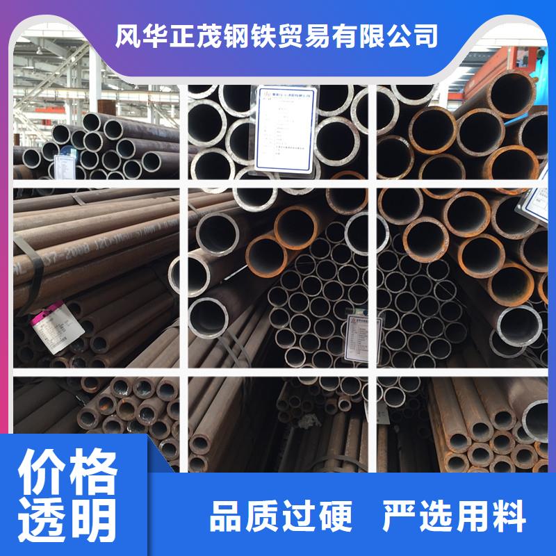 无缝钢管,304L不锈钢圆管实体厂家大量现货