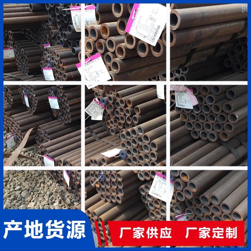 本地现货15CrMo合金管